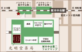 �A�N�Z�X�}�b�v